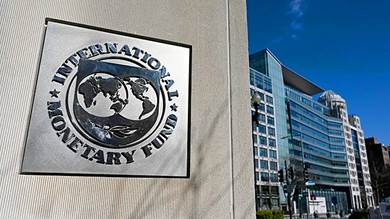 مصر ترفض شروط صندوق النقد الدولي لدواعي الأمن القومي