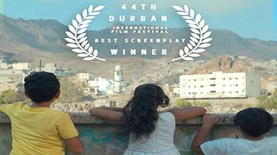​فيلم "المُرهَقون" يحصل على جائزة جديدة ضمن مهرجان "دربن" السينمائي