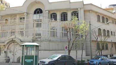 ​بدء نشاط السفارة السعودية في طهران
