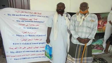لاجئ صومالي يناشد العميد شكري ضبط متهمين بقتل نجله