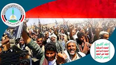 إخوان اليمن يواصلون ألاعيبهم.. ما القصة؟