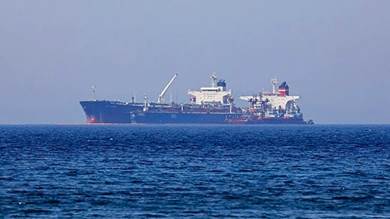 أمريكا تصادر شحنة من النفط تابعة للحرس الثوري الإيراني