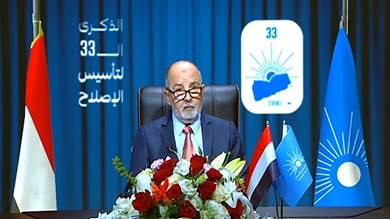 رئيس الهيئة العليا للتجمع اليمني للإصلاح محمد عبد الله اليدومي