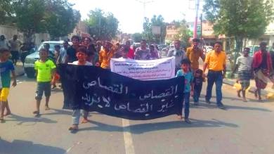 احتجاجات غاضبة بزنجبار للمطالبة بإعدام مغتصب وقاتل الطفل الدابية