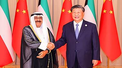 الكويت تتحرّك صوب الصين مثقلة بتراكمات العلاقة الواسعة مع أمريكا