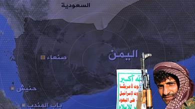 تحركات "الحوثيين" في اليمن تثير الريبة.. ما الدلالات والرسائل؟