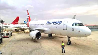 ​"حِميّر".. طائرة جديدة تنضم إلى أسطول اليمنية