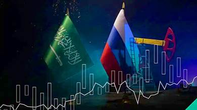 السعودية وروسيا تؤكدان استمرار الخفض الطوعي للنفط لدعم السوق