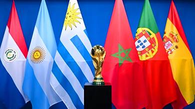 "الفيفا" يعلن إقامة كأس العالم 2030 في المغرب والبرتغال وإسبانيا