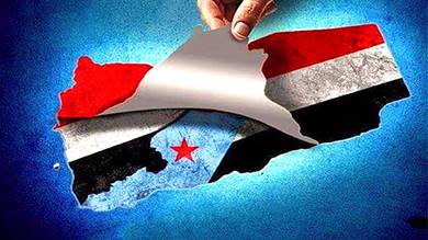 صحيفة خليجية: التسوية السياسية في اليمن مرهونة بخياري الوحدة أو الانفصال