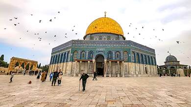 ​قرار المحكمة الدولية في ملكية كل الحرم الشريف في القدس للمسلمين