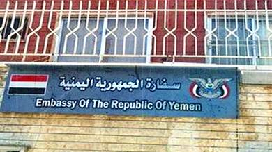 وزير سابق يكشف الدوافع وراء طلب سوريا من الحوثيين إخلاء السفارة