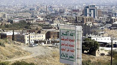 مسؤول في صنعاء يكشف عن شكل ومهام الحكومة المقبلة
