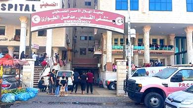 الصحة العالمية تحذر إسرائيل من قصف مستشفى القدس المليء بالمرضى