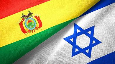 بوليفيا تقطع علاقاتها الدبلوماسية مع إسرائيل بسبب حربها على غزة