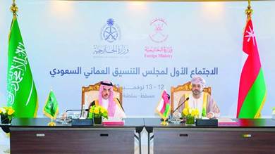 أول اجتماع لمجلس التنسيق العماني السعودي بعد مضي أكثر من سنتين على إنشائه