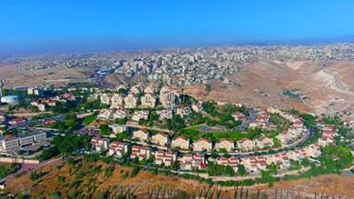 توسع المستوطنات الإسرائيلية في الضفة الغربية يعيق حل الدولتين