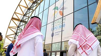 السعودية تتوج رؤية التحول باستضافة إكسبو 2030