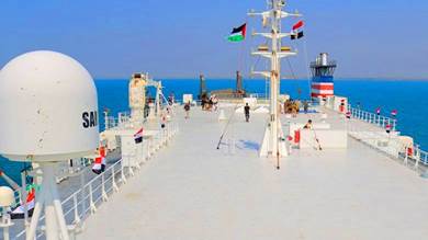 ​السبع الكبرى تدعو صنعاء للإفراج فورًا عن السفينة الإسرائيلية