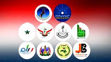 ​تحالف الأحزاب يحذر من تسليم الجنوب والمناطق المحررة للحوثيين