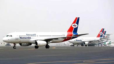 ​نقابات طيران اليمنية تلوح بالتصعيد للمطالبة بزيادة الأجور