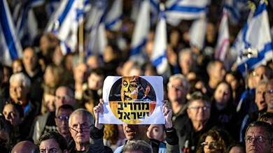 مظاهرات في تل أبيب وحيفا تطالب برحيل نتنياهو وإجراء انتخابات فورية