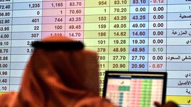 تراجع بورصة السعودية بعد صعود أسعار المستهلكين في أمريكا وارتفاع القطرية