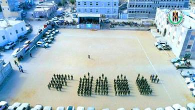 ​قوات الحزام في يافع تدشن العام التدريبي 2024 بعرض عسكري لوحدات رمزية