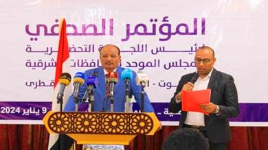 بصيص أمل في طريق ملغوم: إلى أين تمضي المجالس الجهوية في اليمن؟