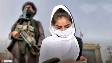 "تزوجي للاحتفاظ بوظيفتك".. قائمة ممنوعات جديدة لطالبان ضد المرأة الأفغانية