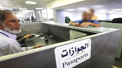 ​أمن مطار عدن يضبُط 3 أجانب يحملون تأشيرات مزورة