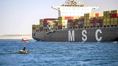صندوق النقد: الهجمات البحرية أوقفت 30 % من الشحن الدولي