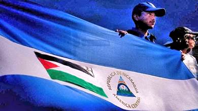 نيكاراغوا تطلب الانضمام لجنوب إفريقيا في دعوى الإبادة الجماعية المرفوعة على إسرائيل
