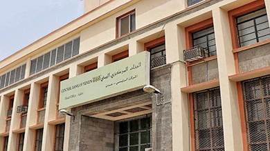 استكمال تحويل الدفعة الثانية من المنحة السعودية البالغة 250 مليون دولار للبنك المركزي في عدن
