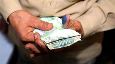 البنك المركزي: الدفعة الثانية من المنحة السعودية ستغطي رواتب شهرين