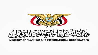 الحكومة تطالب المنظمات الدولية بنقل مقارها الرئيسية إلى عدن