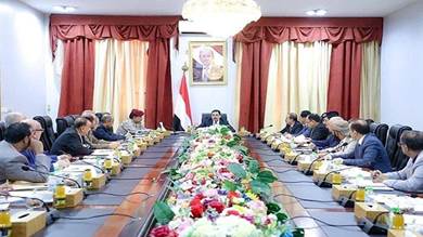 اليمن يبدأ معركة إيقاف تسرب الموارد خارج البنك المركزي