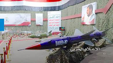 ​تقرير يكشف ترسانة الحوثيين الصاروخية وكيفية امتلاكهم غواصات