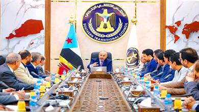 اجتماع هيئة رئاسة المجلس الانتقالي أمس في عدن