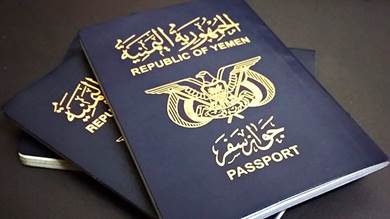 مصلحة الهجرة تدعو المواطنين لاستلام جوازاتهم المعاملة في يناير 2024