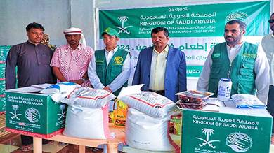 توزيع سلة إطعام لـ 30 ألف أسرة في 9 محافظات