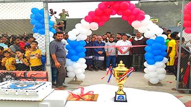 ​افتتاح ملعب نادي صبر الرياضي في محافظة لحج