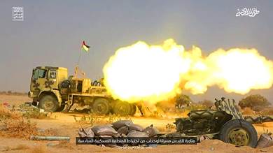 مناورة عسكرية للحوثيين لمحاكاة هجوم على مواقع إسرائيلية