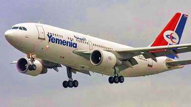 توضيح من الناطق الرسمي للخطوط الجوية اليمنية