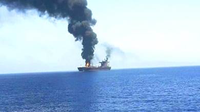 هيئة بحرية: انفجار ألحق أضرار بسفينة غرب الحديدة