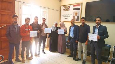 الوقفة الاحتجاجية للطلاب اليمنيين المبتعثين في دولة مصر