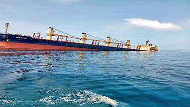 حماية البيئة لـ"الأيام": وزير المياه وجه بمسح السواحل المتوقع تضررها من غرق «روبيمار»