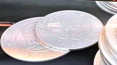 عملة صنعاء المعدنية الجديدة فئة 100 ريال