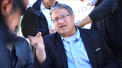 ​يديعوت أحرونوت: عائلات المختطفين تطالب بإقالة بن غفير