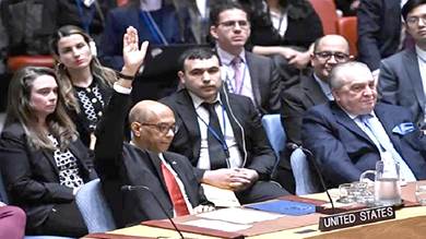استياء عربي بعد فيتو أمريكي على منح فلسطين عضوية في الأمم المتحدة